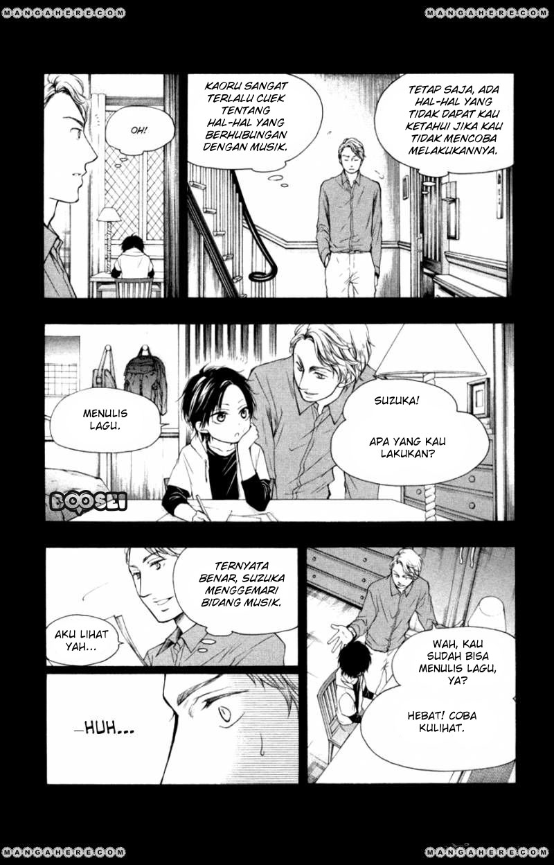 Kono Oto Tomare!